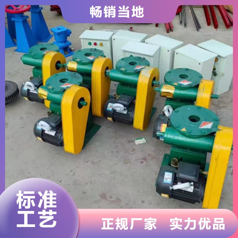 螺杆式启闭机平推启闭机经验丰富质量放心