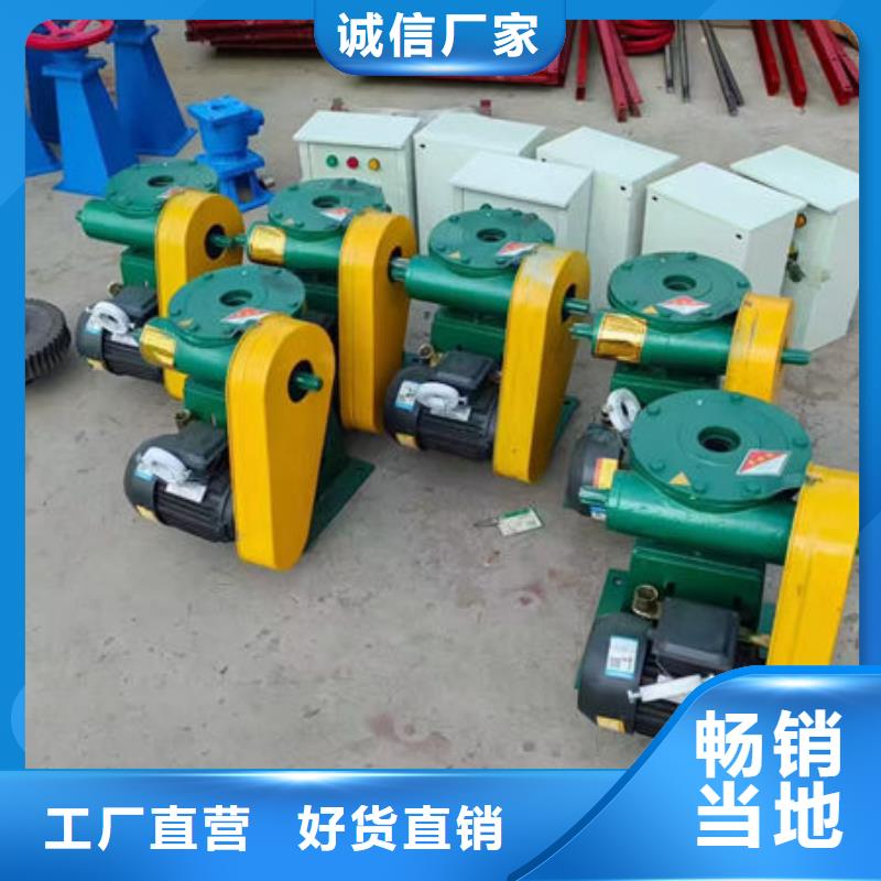 螺杆式启闭机,手动启闭机按需定制