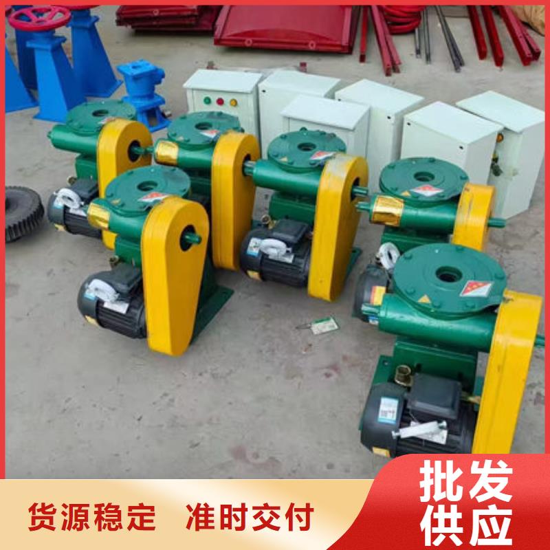 螺杆式启闭机斜拉式启闭机品质优选