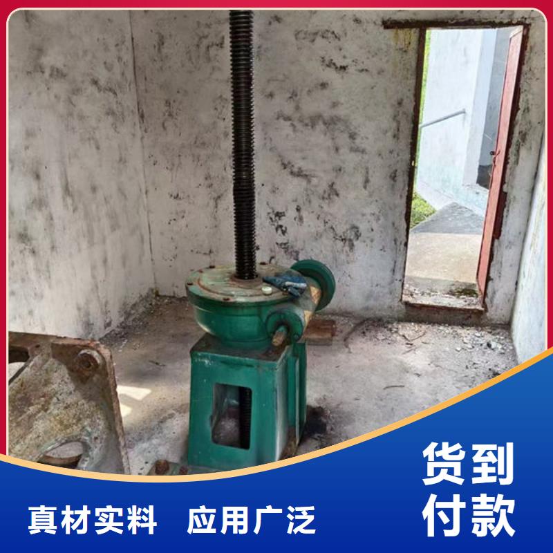螺杆式启闭机手动启闭机快速报价