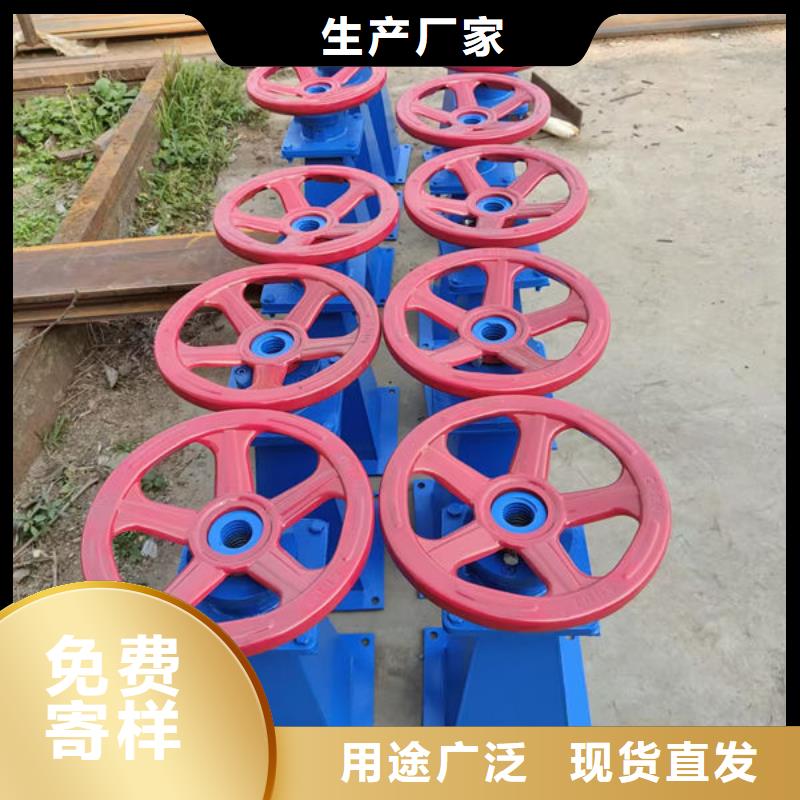 螺杆式启闭机-手摇启闭机快速报价