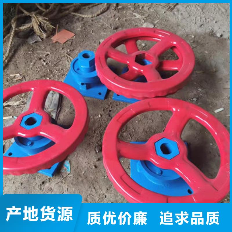 螺杆式启闭机手摇启闭机优选货源