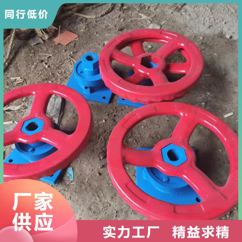 螺杆式启闭机手轮启闭机实力优品