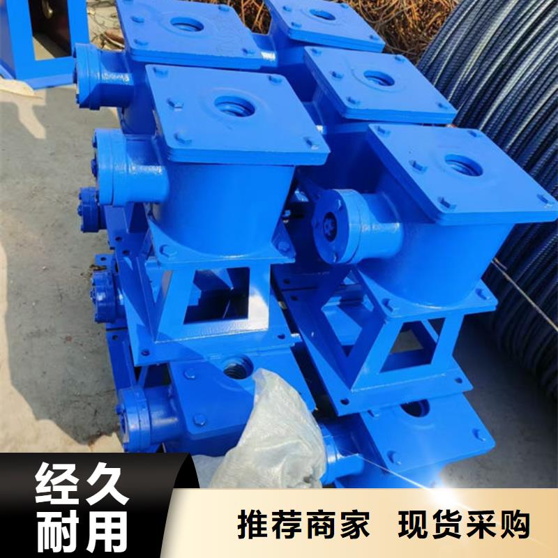 螺杆式启闭机电动头启闭机用心经营