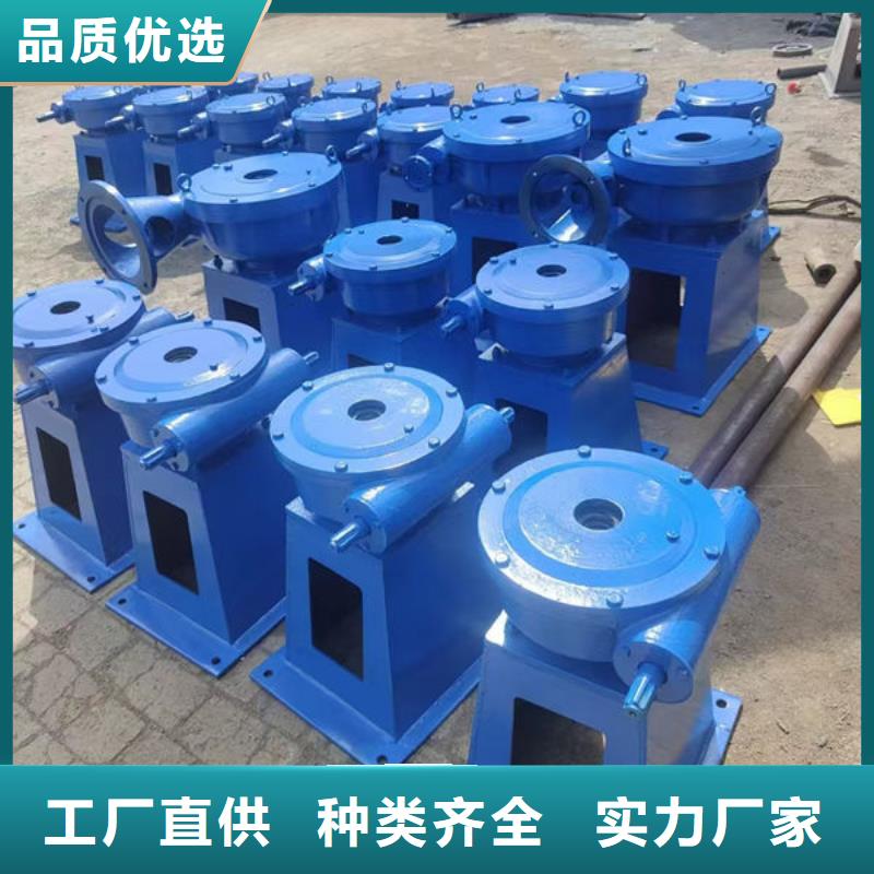 螺杆式启闭机手轮启闭机实力优品