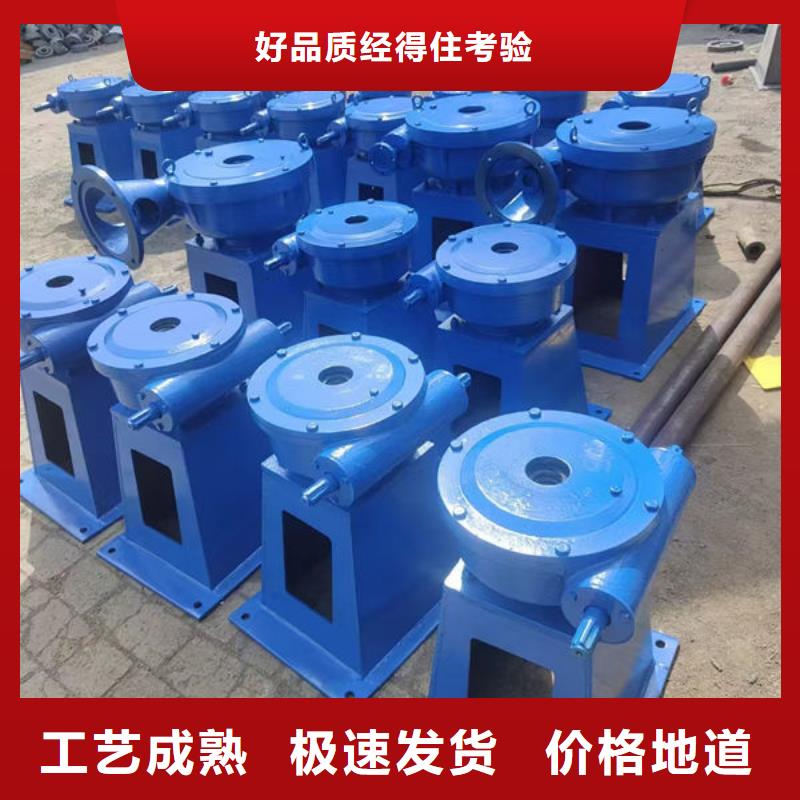 螺杆式启闭机QDA电装启闭机精心