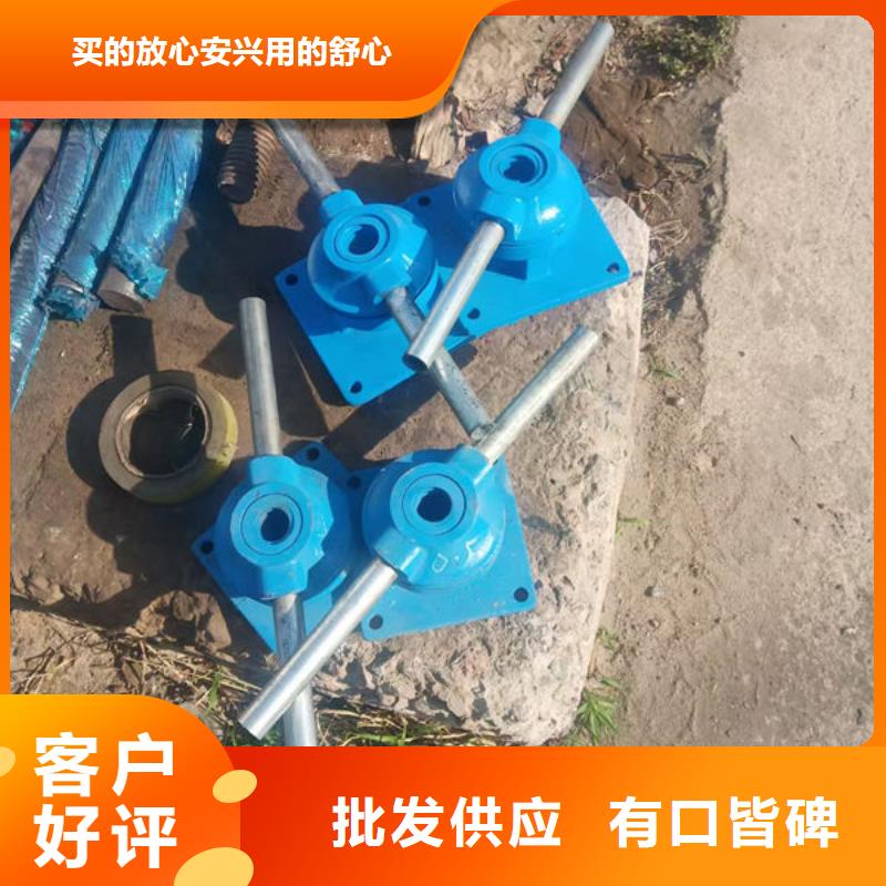 螺杆式启闭机-手电两用启闭机价格地道