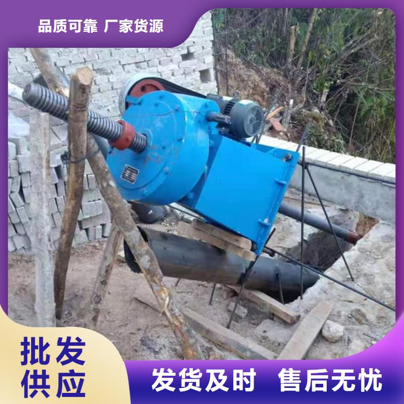 螺杆式启闭机手轮启闭机品质值得信赖