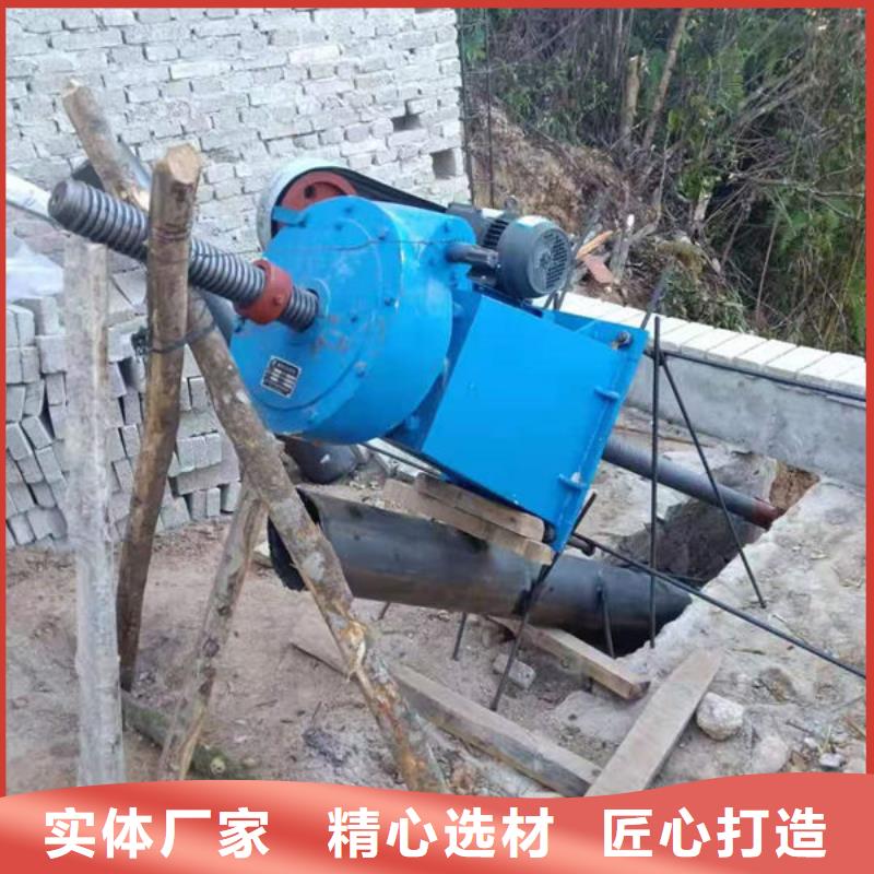 螺杆式启闭机-螺杆启闭机制造生产销售