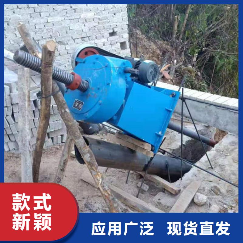 螺杆式启闭机手电两用启闭机售后服务完善