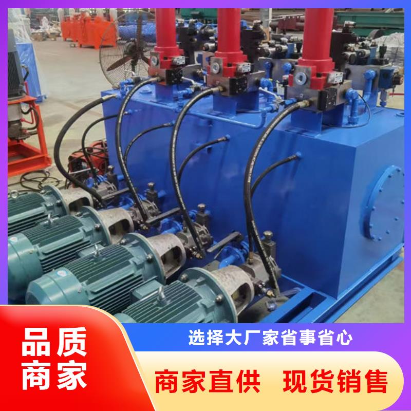 螺杆式启闭机螺杆启闭机实力工厂