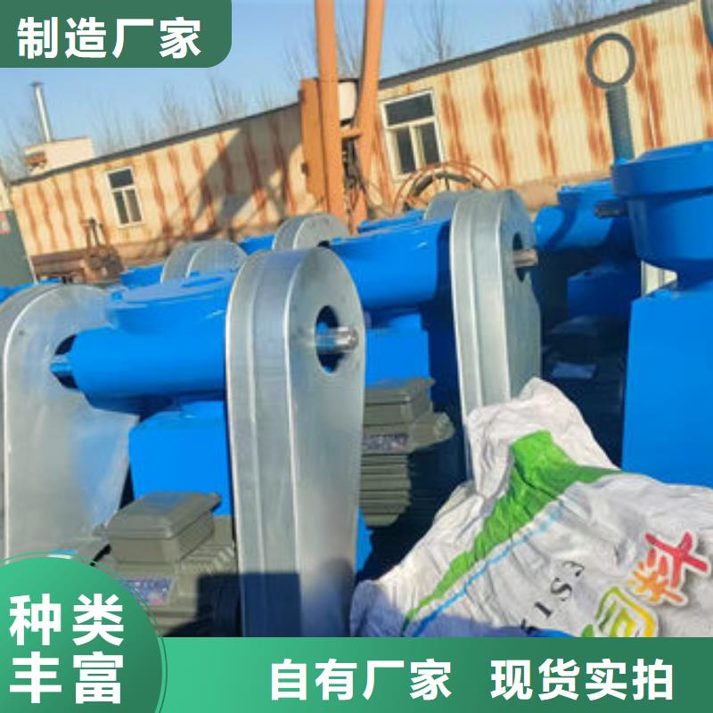 螺杆式启闭机-手摇启闭机用心服务