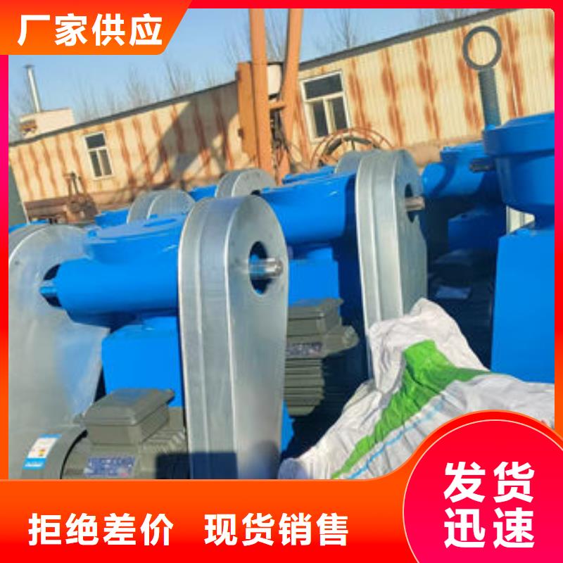 螺杆式启闭机_摇摆式启闭机专业生产品质保证