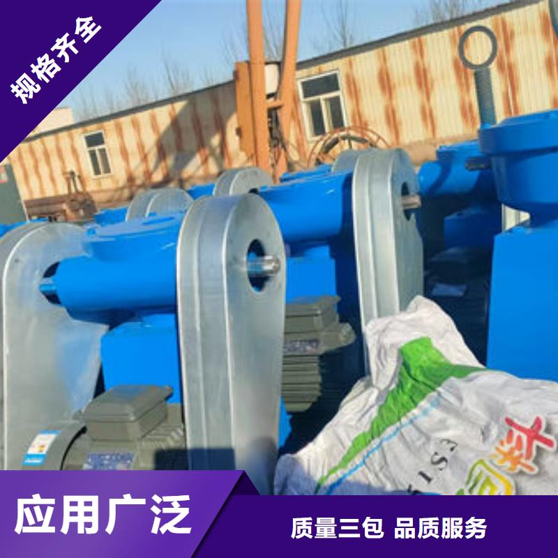 螺杆式启闭机-手动启闭机信誉有保证