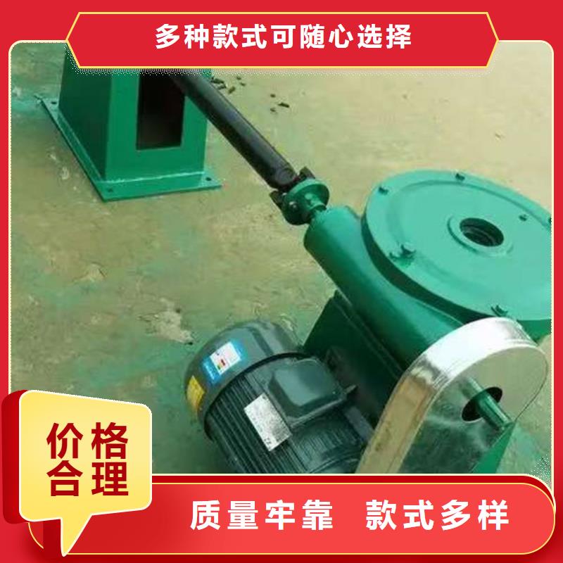 螺杆式启闭机启闭机闸门型号全价格低