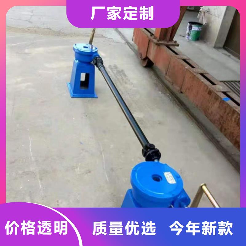 螺杆式启闭机侧摇启闭机详细参数