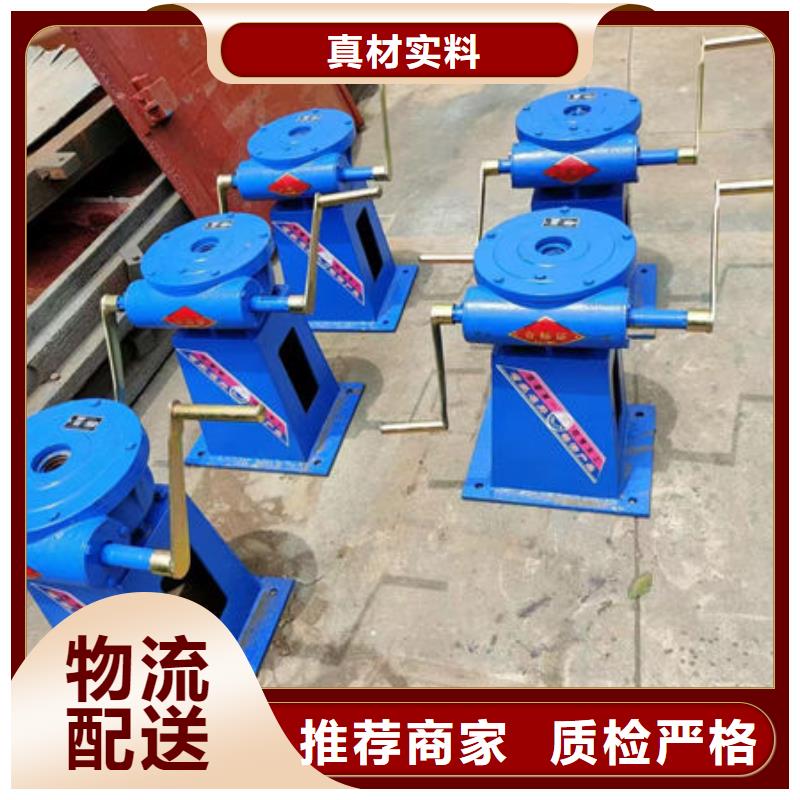 螺杆式启闭机手电两用启闭机厂家现货批发