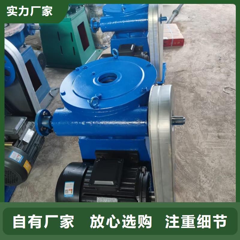 螺杆式启闭机手动启闭机按需定制
