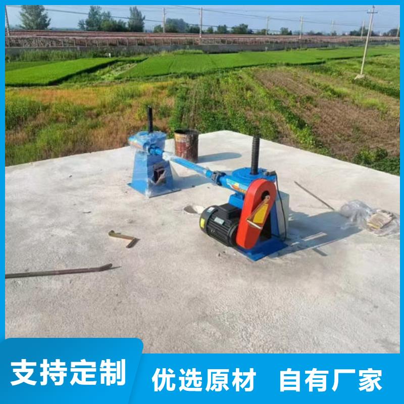 螺杆式启闭机启闭机闸门款式多样
