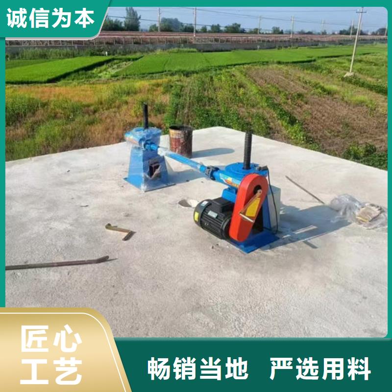 螺杆式启闭机摇摆式启闭机用的放心