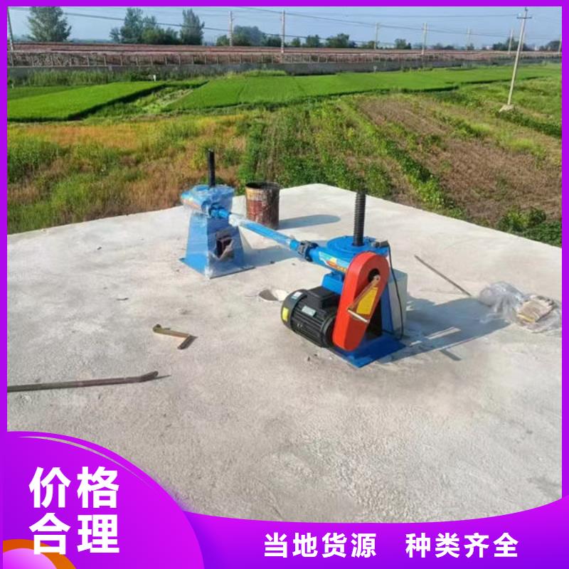 螺杆式启闭机_手动启闭机一站式服务