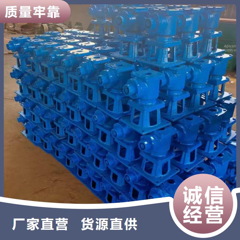 螺杆式启闭机双吊点启闭机定金锁价