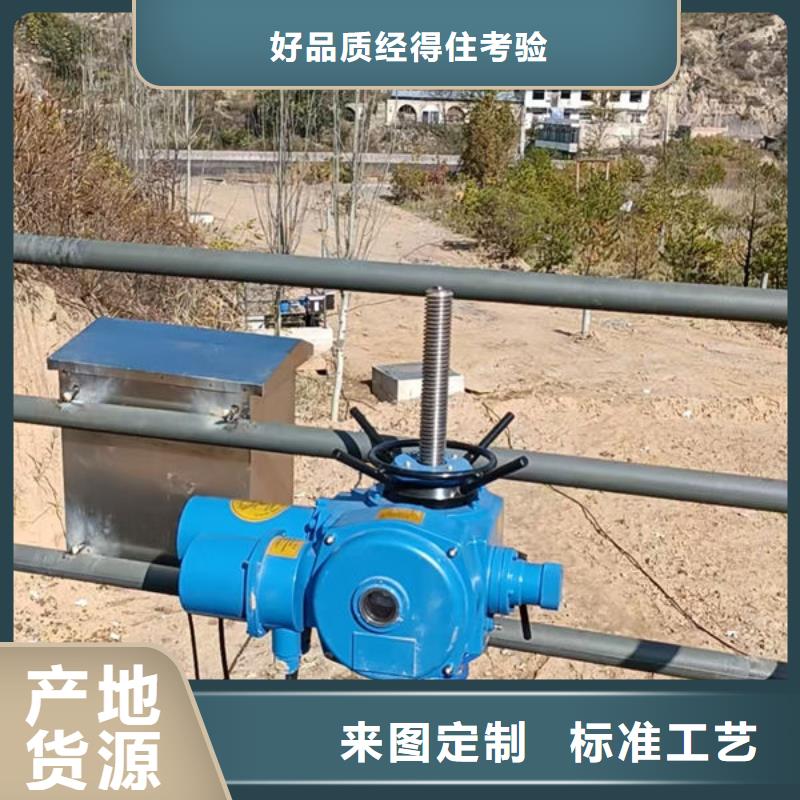 螺杆式启闭机手动启闭机海量现货直销
