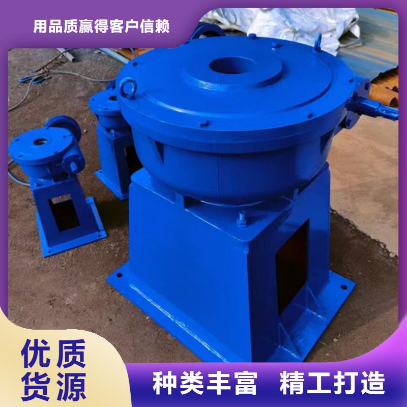 螺杆式启闭机_摇摆式启闭机专业生产品质保证