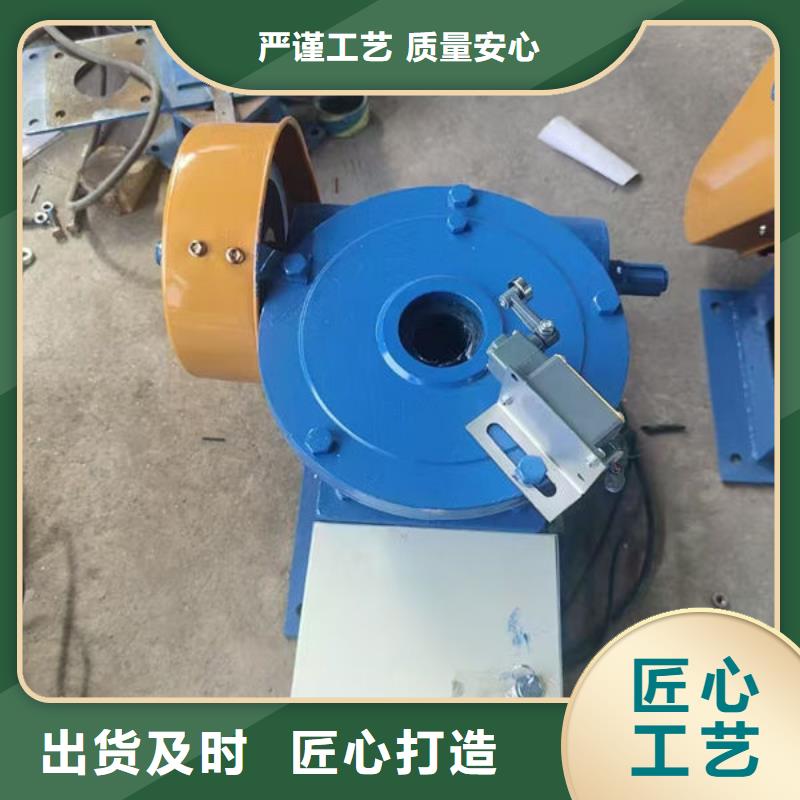 螺杆式启闭机双吊点启闭机定金锁价