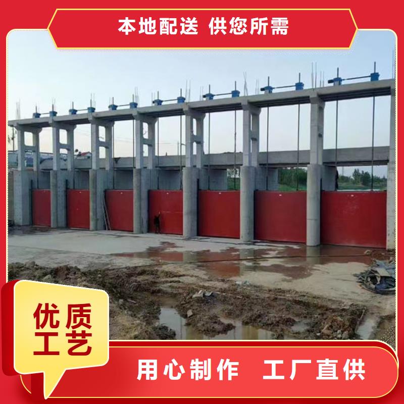 铸铁闸门水库铸铁闸门定制销售售后为一体
