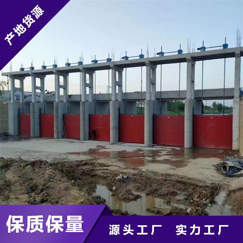 铸铁闸门泵站铸铁闸门严格把关质量放心