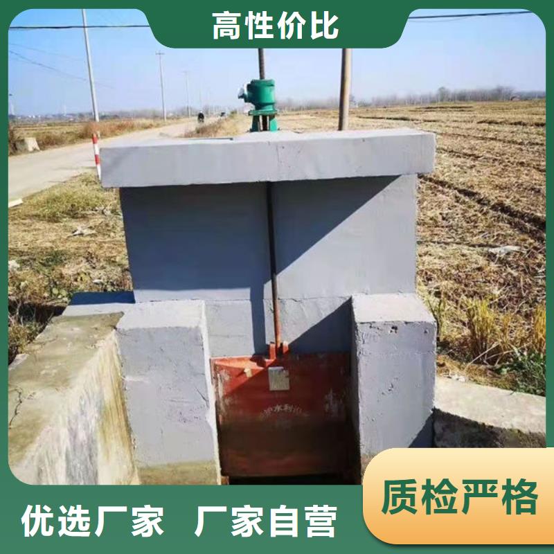 铸铁闸门镶铜铸铁闸门现货交易