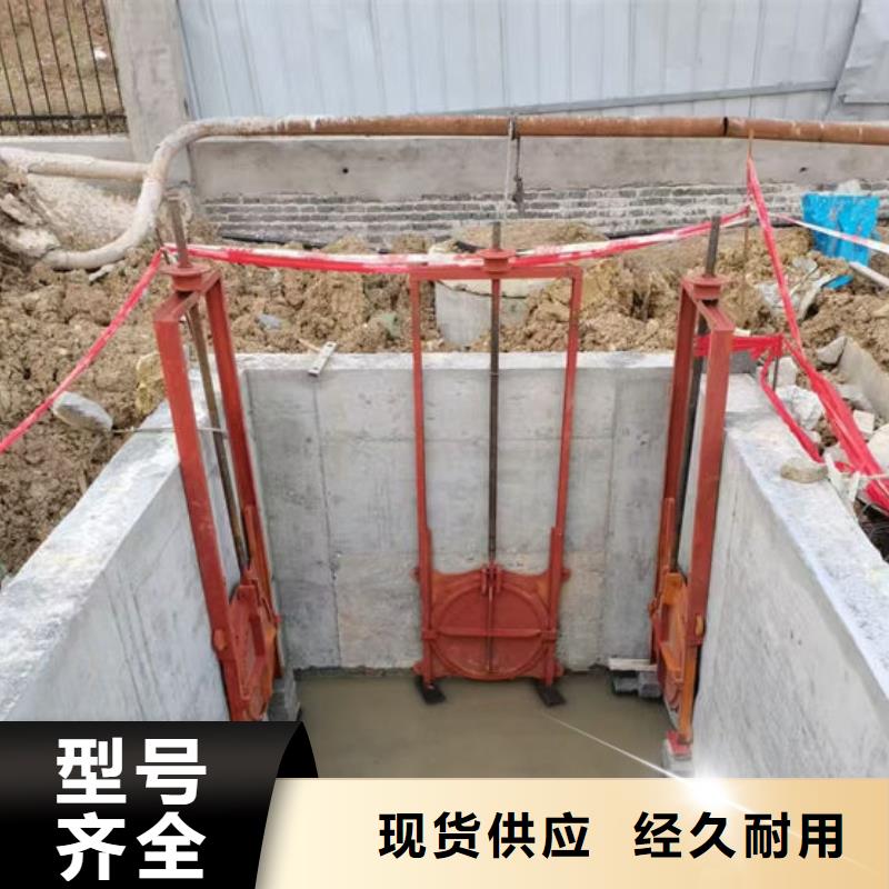 铸铁闸门手提铸铁闸门欢迎来电咨询