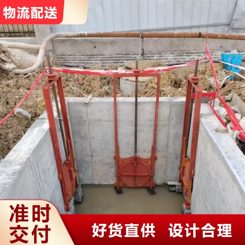 铸铁闸门水电站铸铁闸门定金锁价