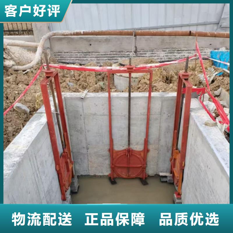 铸铁闸门复合闸门追求细节品质