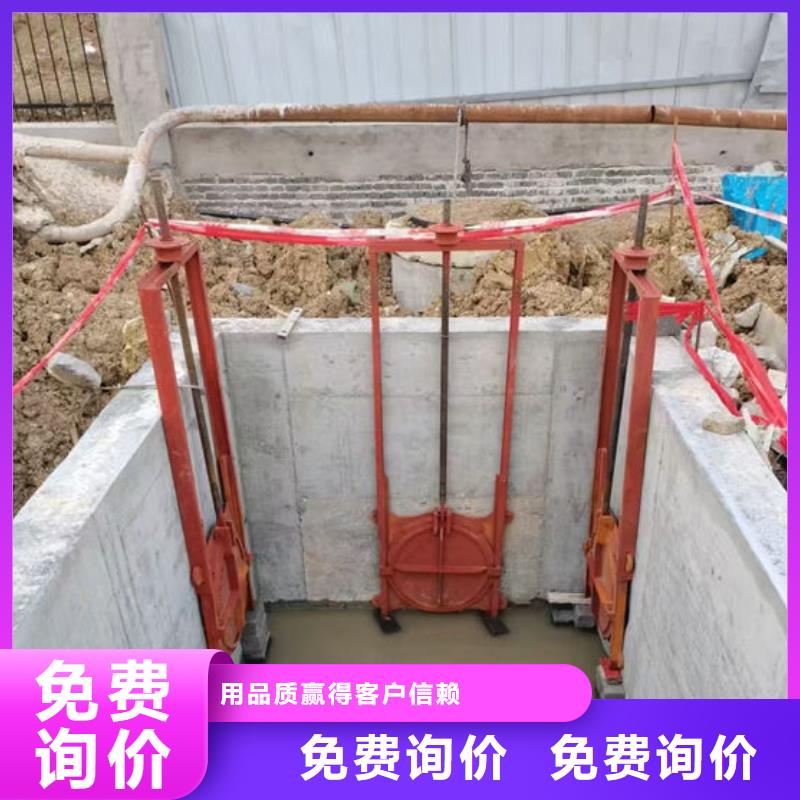 铸铁闸门水电站铸铁闸门品质保障售后无忧