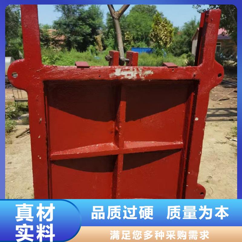 铸铁闸门手提铸铁闸门大量现货