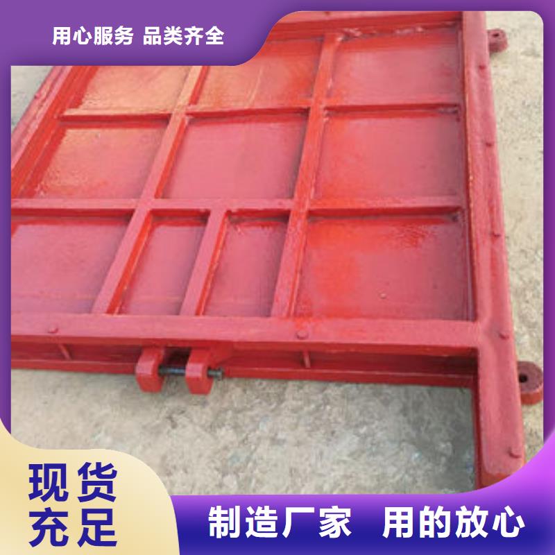 铸铁闸门镶铜铸铁闸门真诚合作