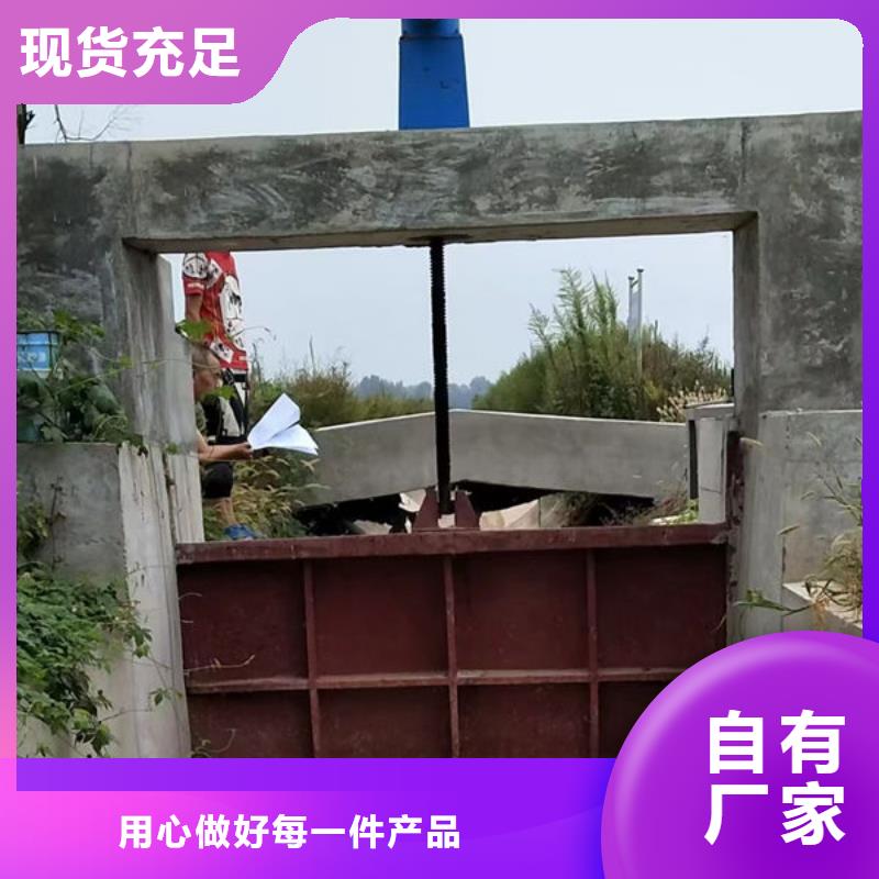 铸铁闸门-法兰铸铁圆闸门质量好