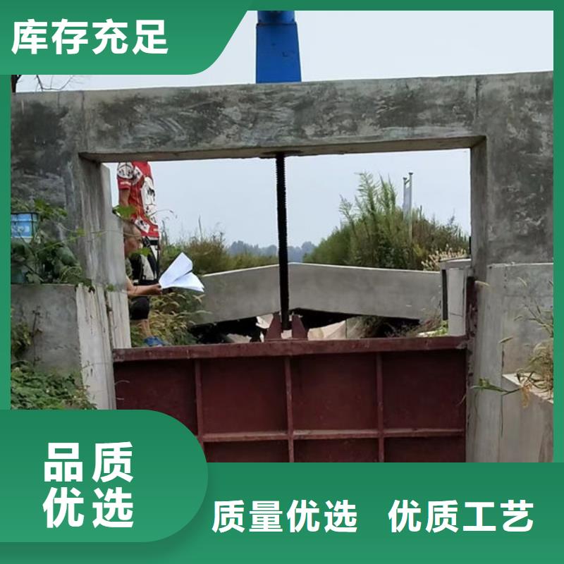 铸铁闸门机闸一体式铸铁闸门为您提供一站式采购服务