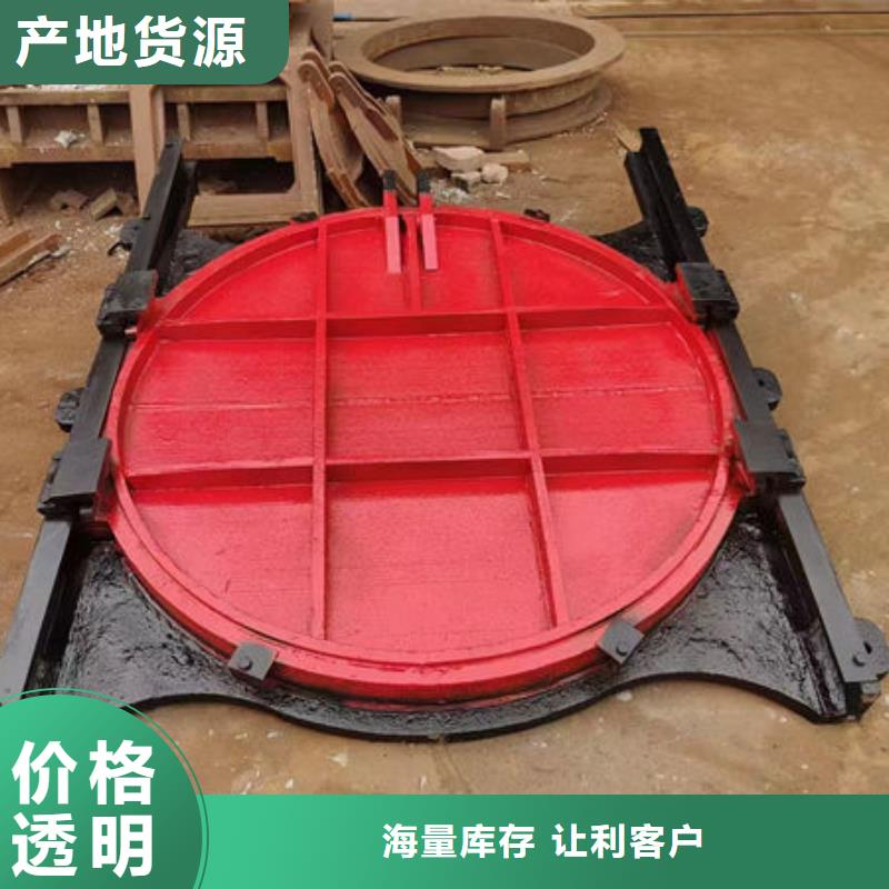 铸铁闸门暗杆式铸铁闸门精心
