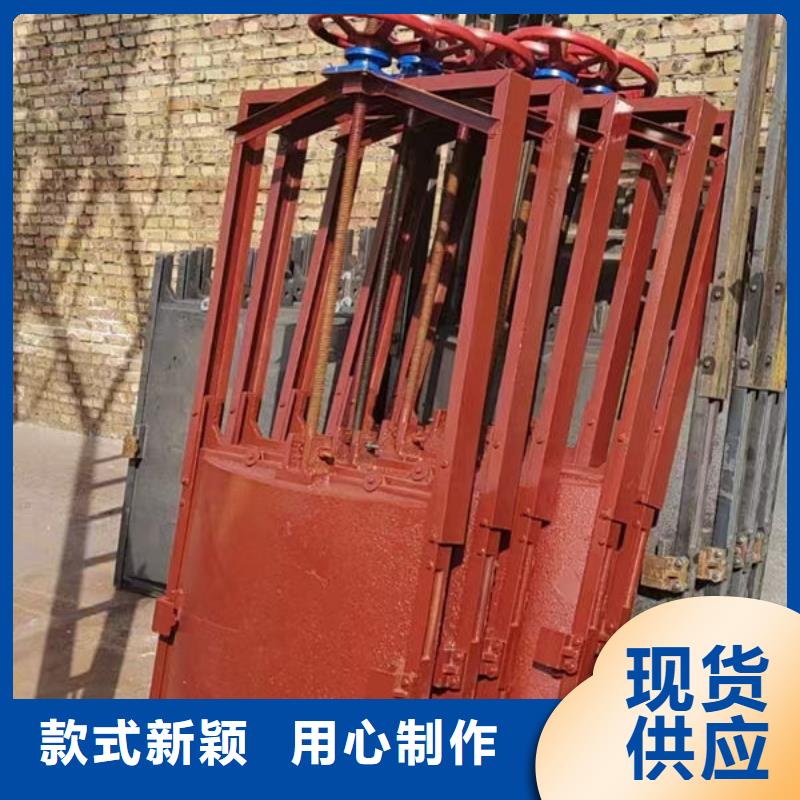 铸铁闸门渠道闸门供应采购