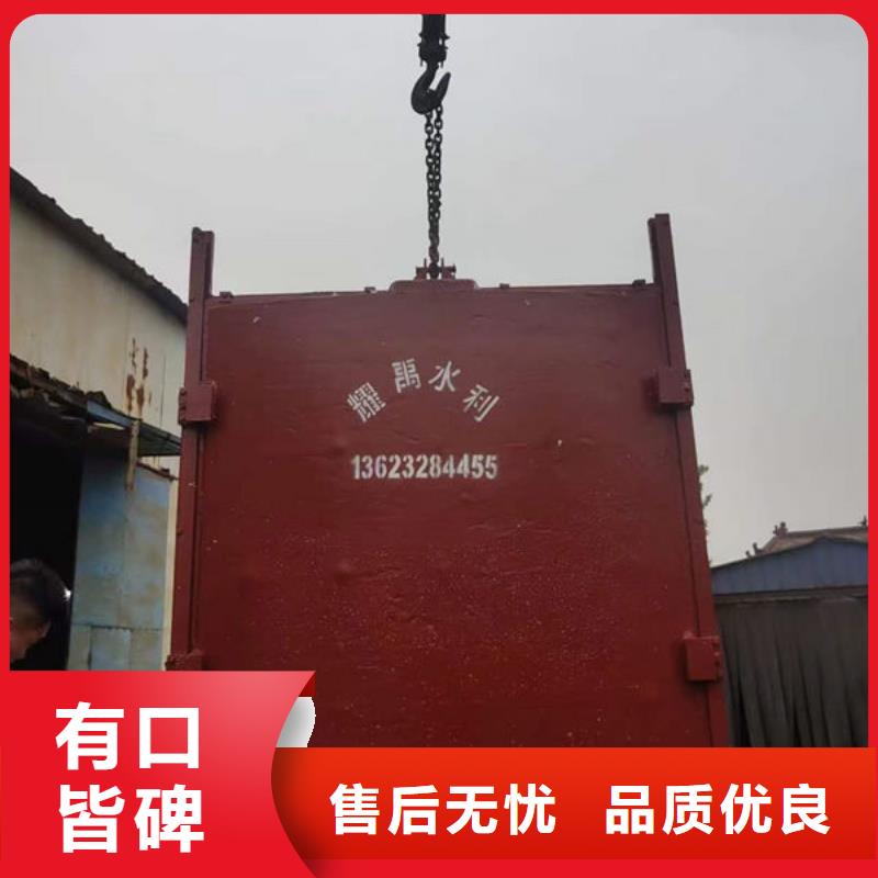 铸铁闸门球墨铸铁闸门诚信经营质量保证