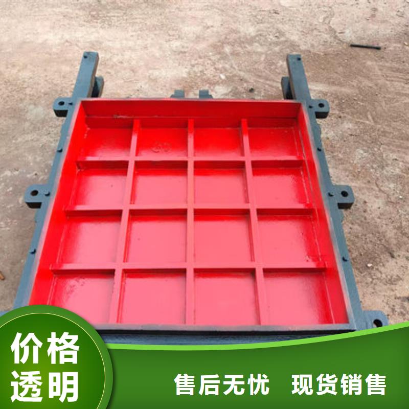 铸铁闸门铸铁拍门多年厂家可靠