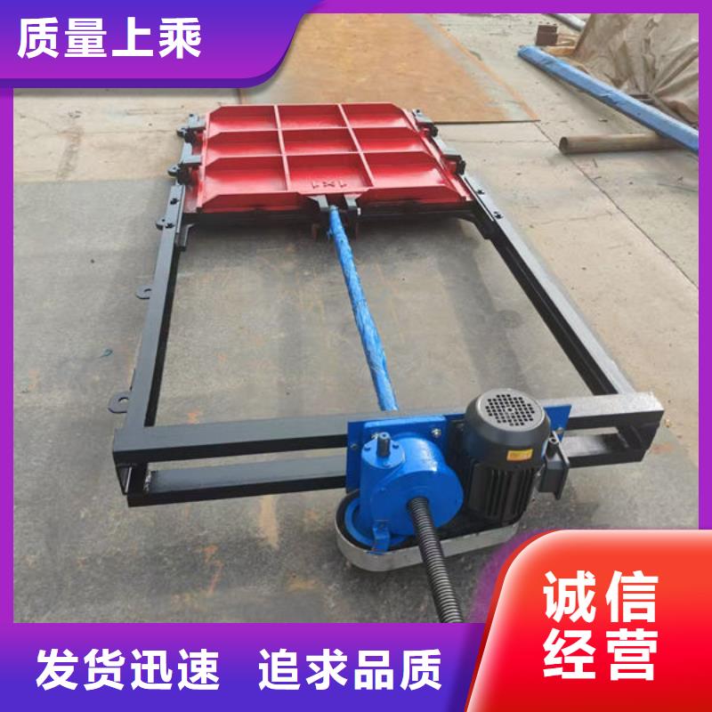 铸铁闸门扇形闸门源头工厂