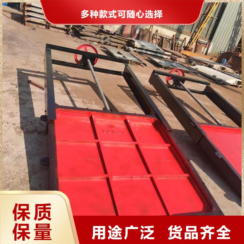 铸铁闸门一体式闸门源厂直接供货
