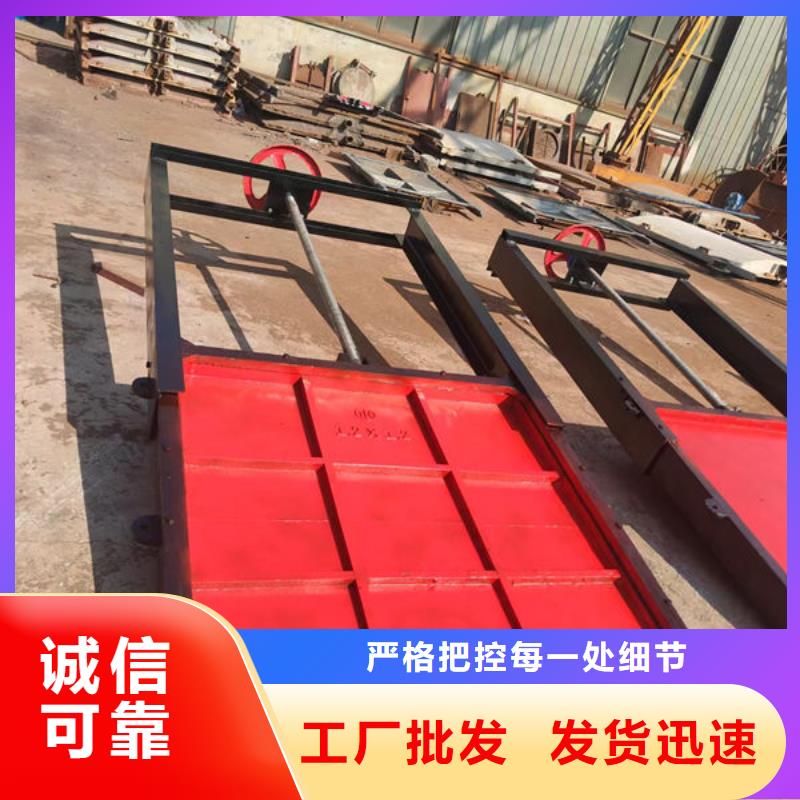 铸铁闸门复合闸门实力才是硬道理
