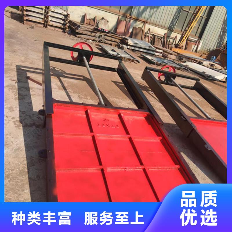 铸铁闸门渠道闸门一站式采购方便省心