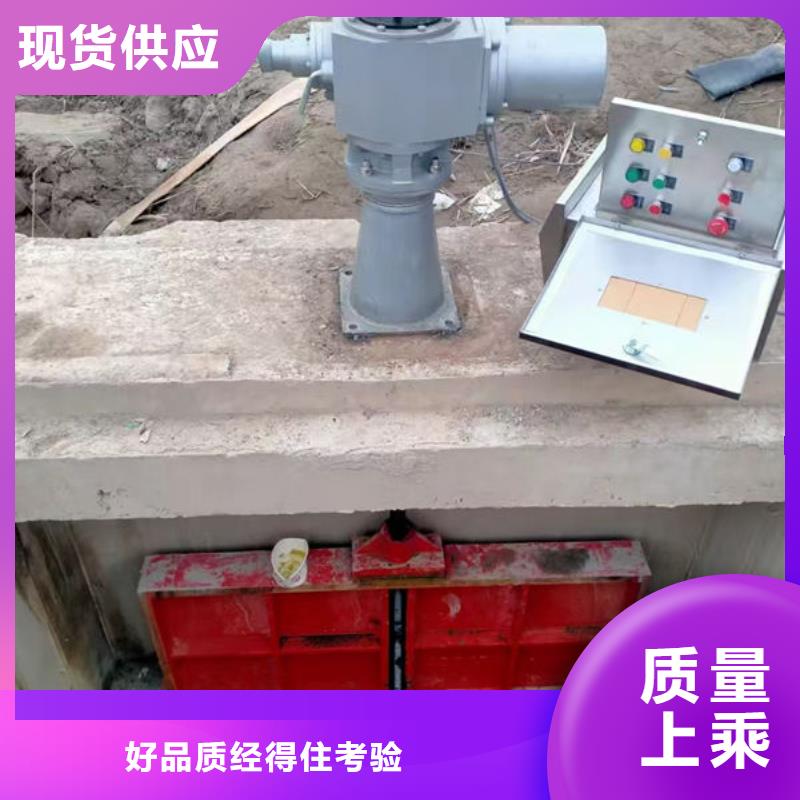 铸铁闸门,法兰铸铁圆闸门自有厂家