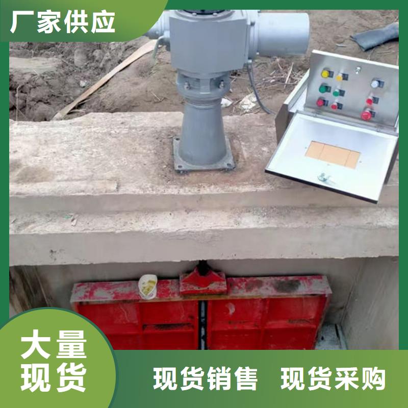 铸铁闸门双向止水闸门厂家直销供货稳定